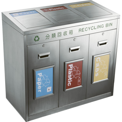 不锈鋼按壓式三色環保垃圾桶 HS-NOD31B